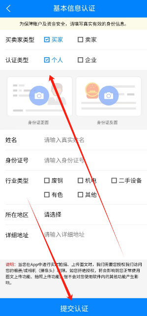 1747717224190.png