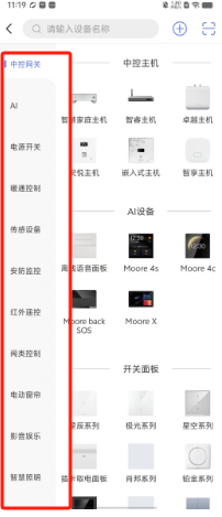 4f05fd9f7d2a101400ff7d86fa24837.png