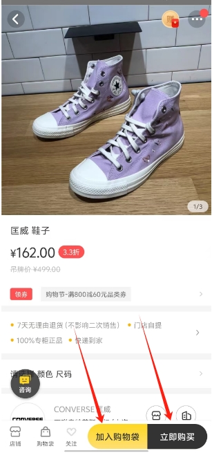 微信截图_20250520142113.png