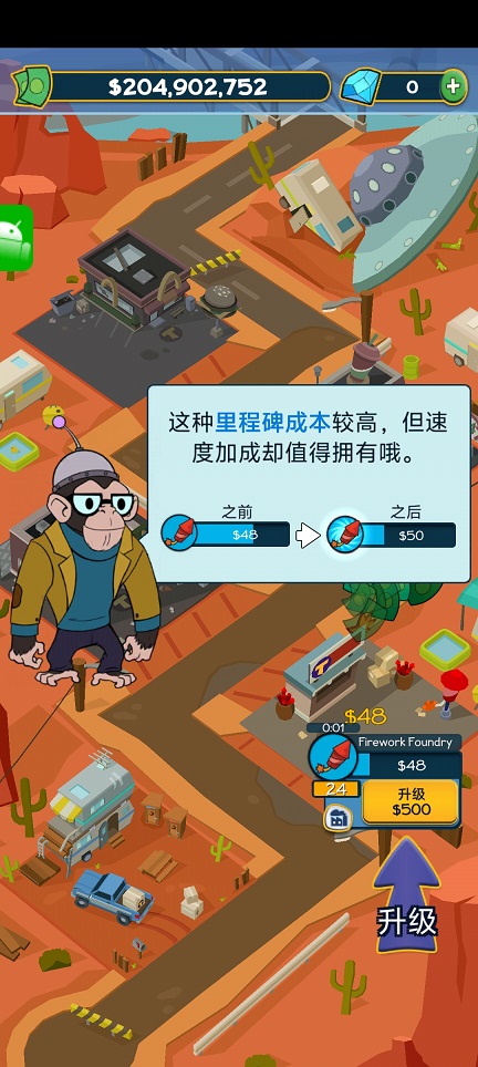 微信图片_20250520142725.jpg