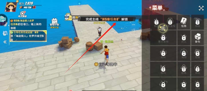 微信截图_20250520162005.png