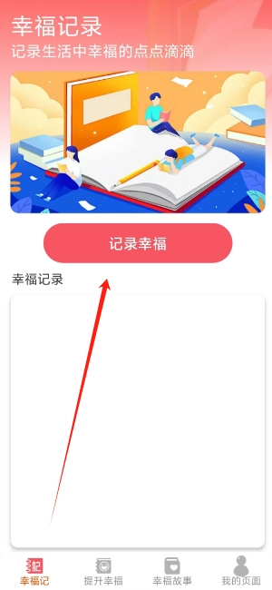 微信截图_20250520161839.png