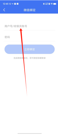 e4d81bd04a659f39cc67b5a615f54b9.png