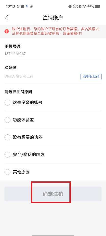 微信图片_202505201018281.jpg