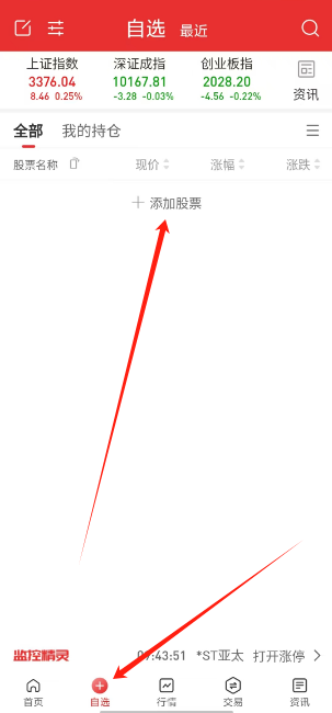 1747705579781.png