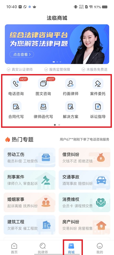 微信图片_20250520105242.jpg