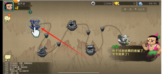 微信截图_20250520142215.png