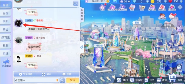 微信截图_20250520162024.png