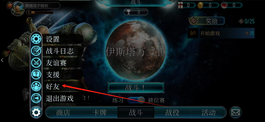 1747706510779.png