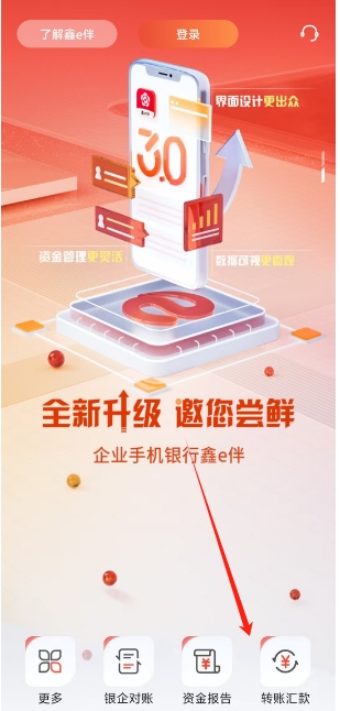 微信截图_20250520142701.png