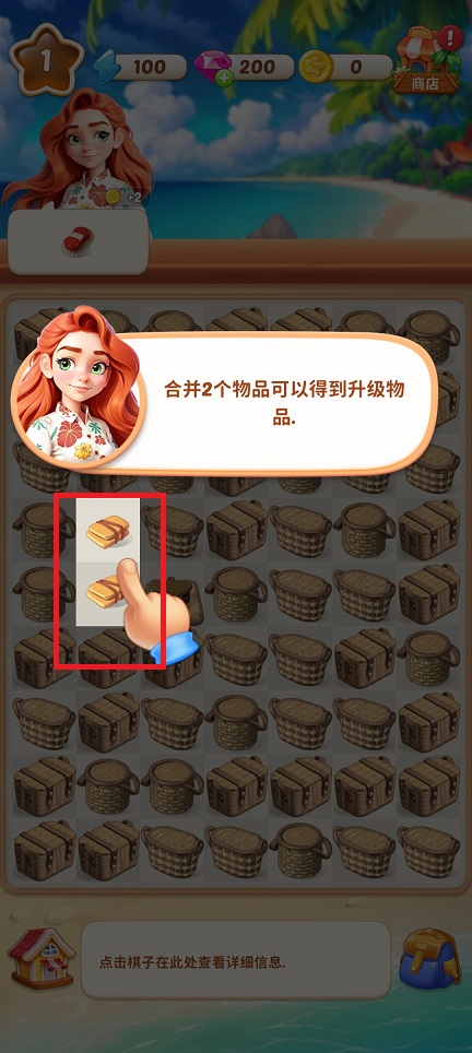 微信图片_20250520133039.jpg