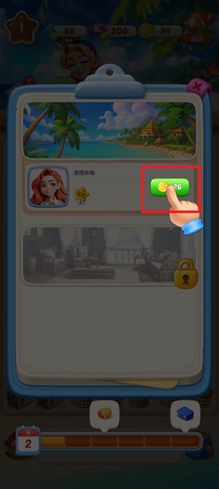 微信图片_202505201330401.jpg