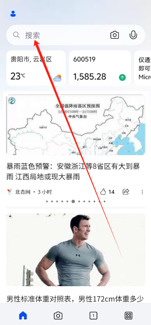 1747710536621.png