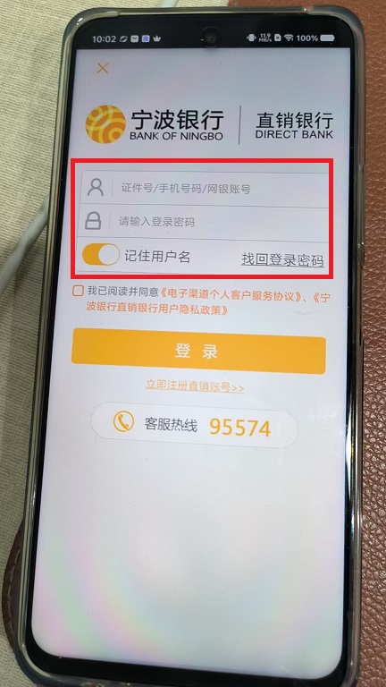 微信图片_20250520100826.jpg