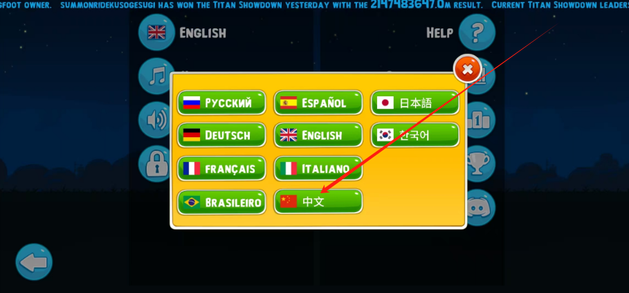 1747711834396.png