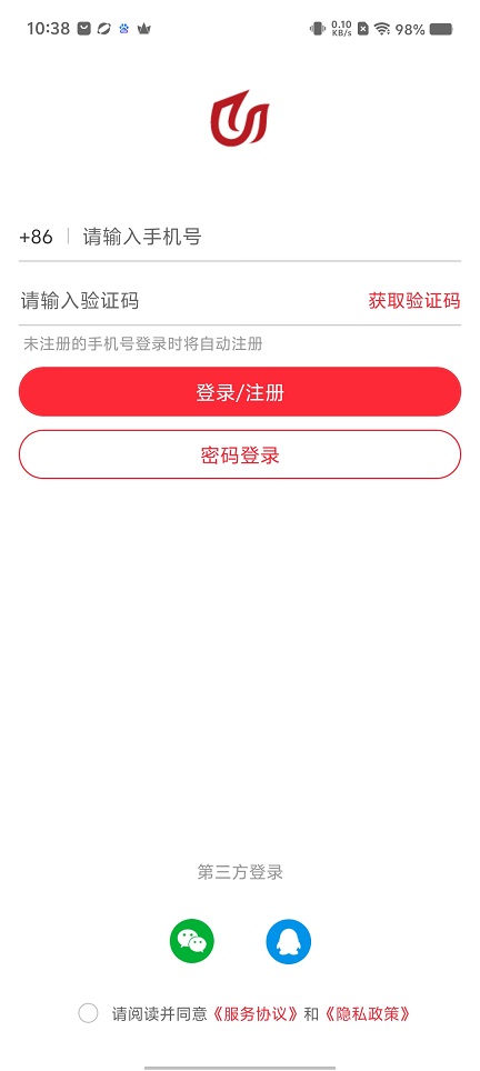 微信图片_20250520104127.jpg