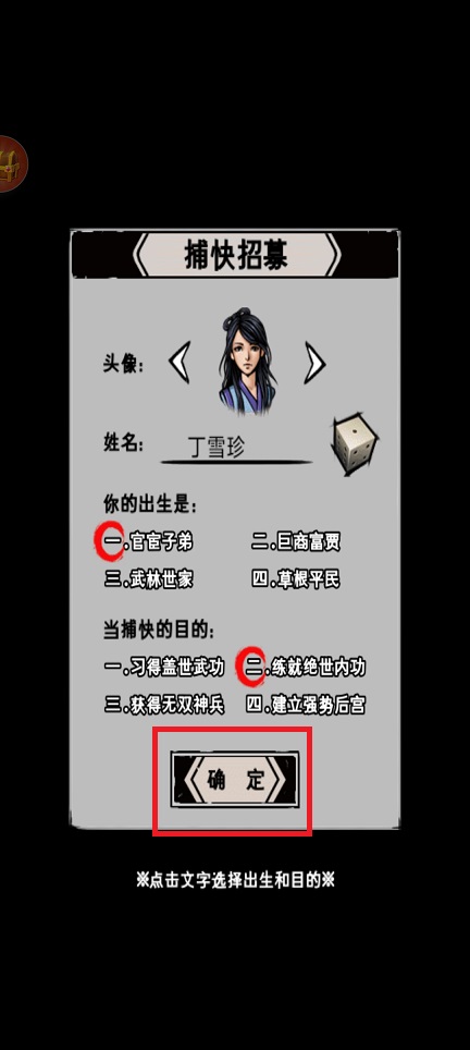 微信图片_20250520132001.jpg
