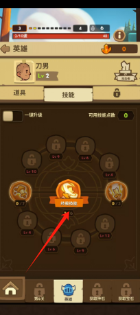 a4570c8e39b2af74a8009a5b8dc54ec.png