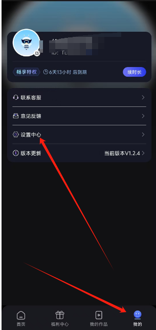 1747709236794.png