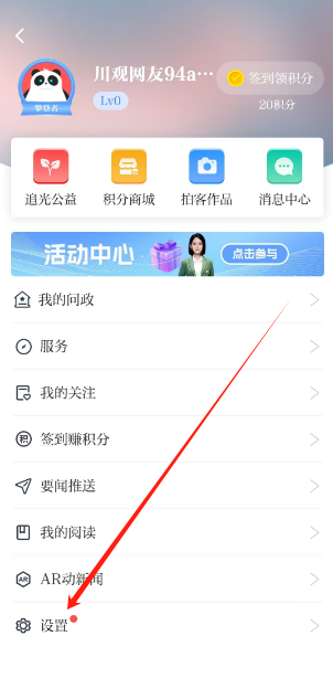 1747708644133.png