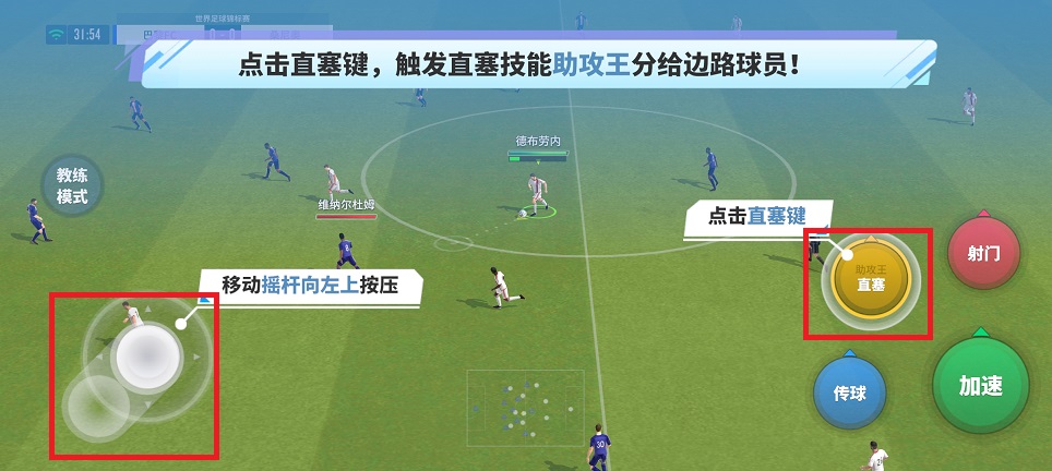 微信图片_20250520154121.jpg