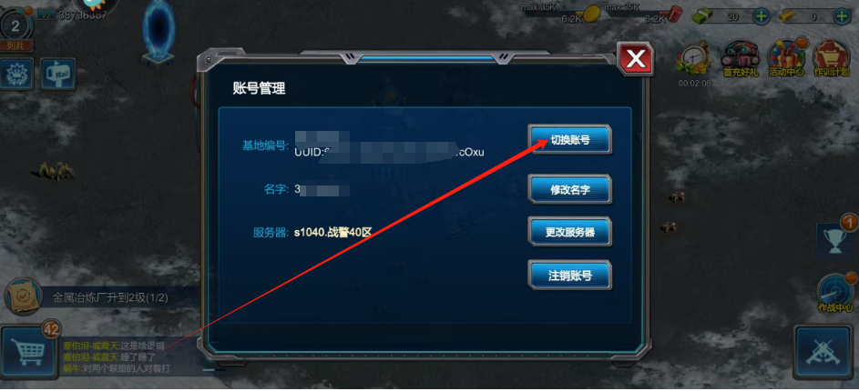 1747716614552.png