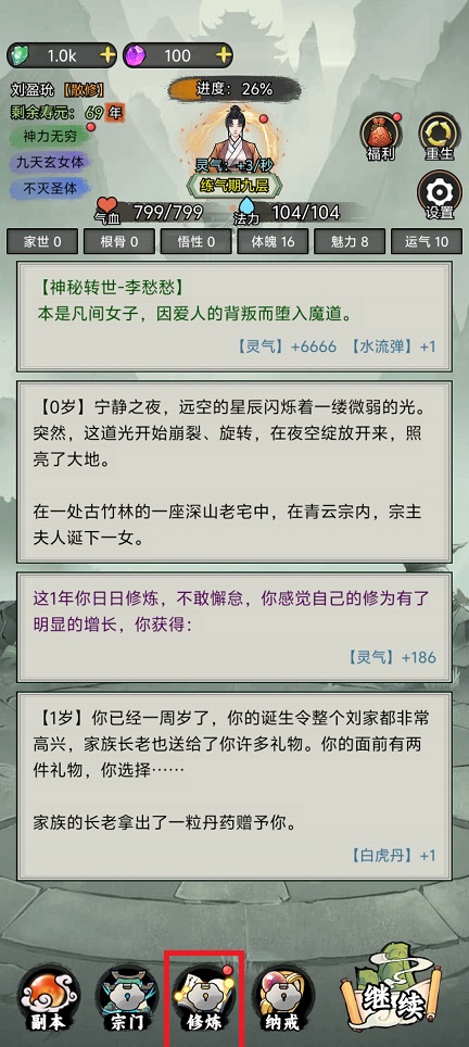 微信图片_20250520133929.jpg
