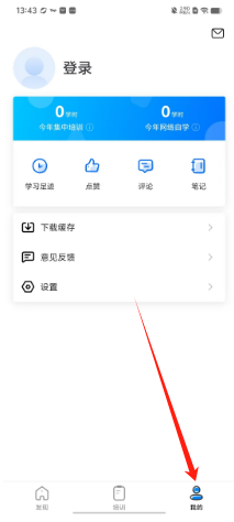 ee90d1b4d4133c093f840170508cc38.png