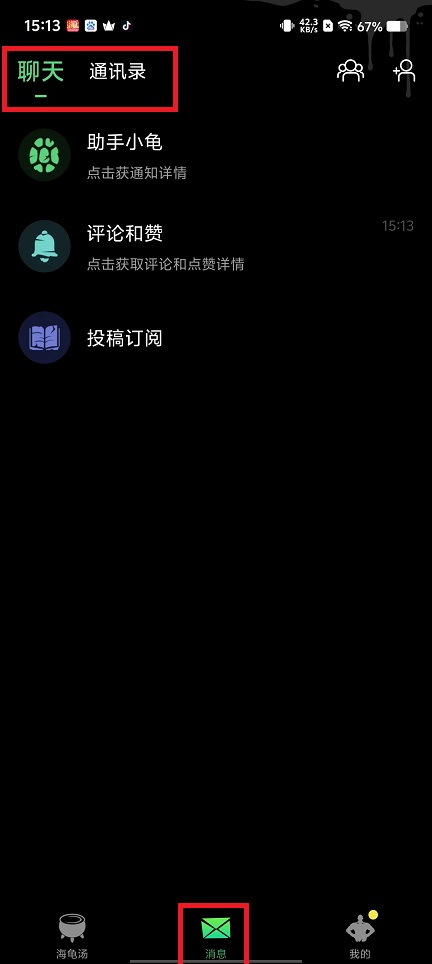 微信图片_202505201514282.jpg