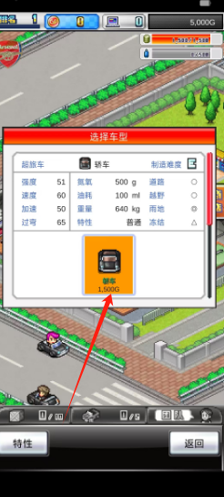 7c7f4d6cdb5f8bed2d455f8915e00a4.png