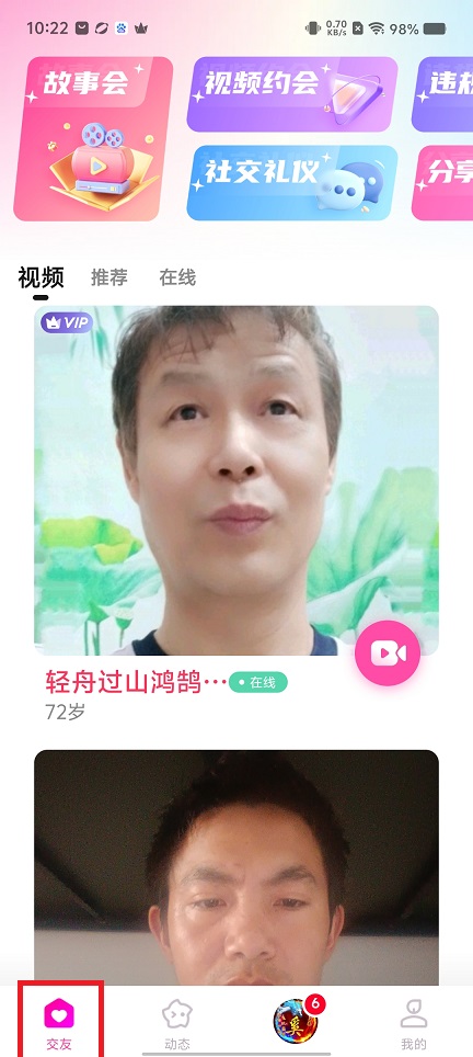 微信图片_20250520102344.jpg