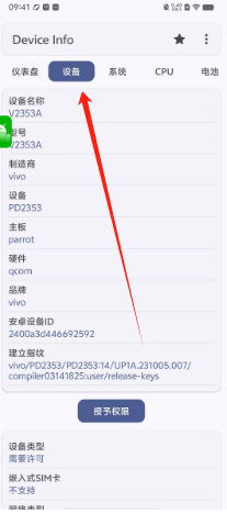 455e8d4bf210f18290cac1d6ed5c581.png