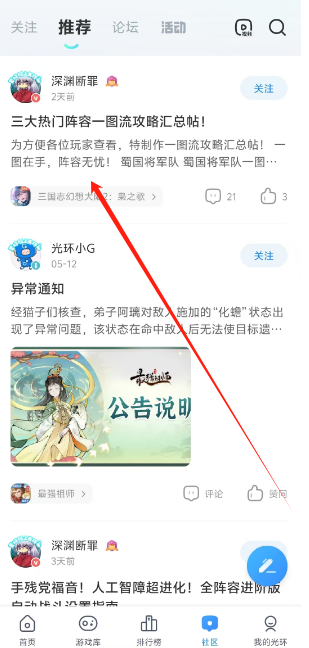 1747806436274.png