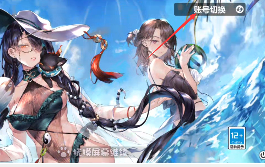 image.png