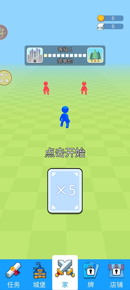 微信图片_20250521151234.jpg