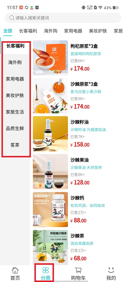 微信图片_20250521115834.jpg