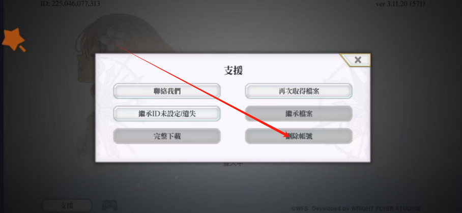 1747805386127.png