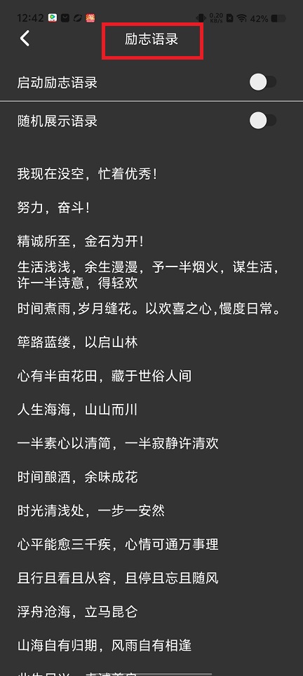 微信图片_202505211245062.jpg
