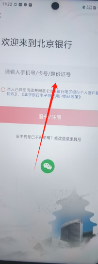 39b6201299c84631533439387239ee6.png