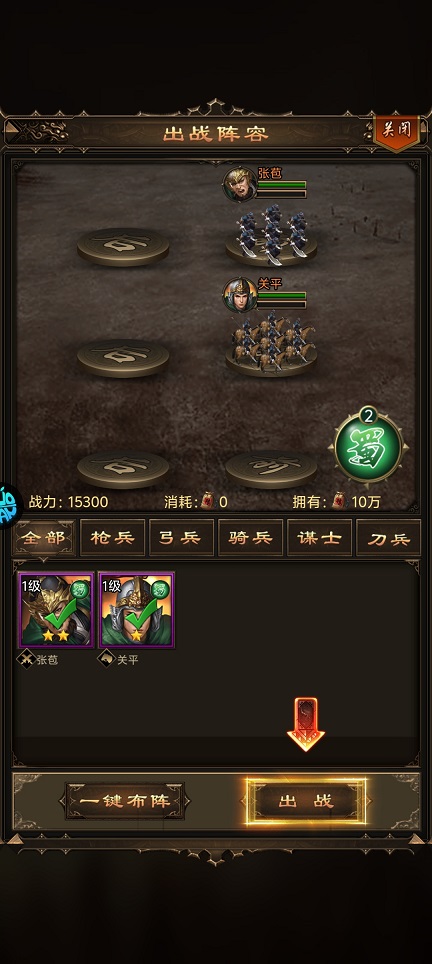 微信图片_20250521145254.jpg