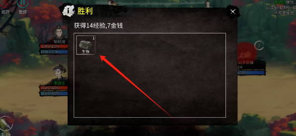 f7c1c6a687011725e3f9d6aaf87a536.png