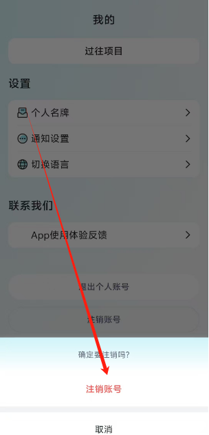 1747805575806.png