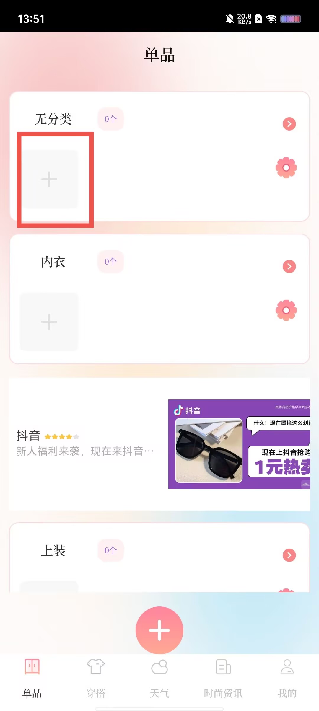 1fefe5e0a2e1a76a81fc7cf25647c556.jpg