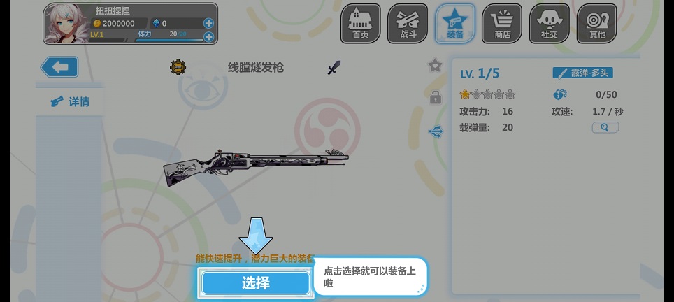 微信图片_202505211354461.jpg