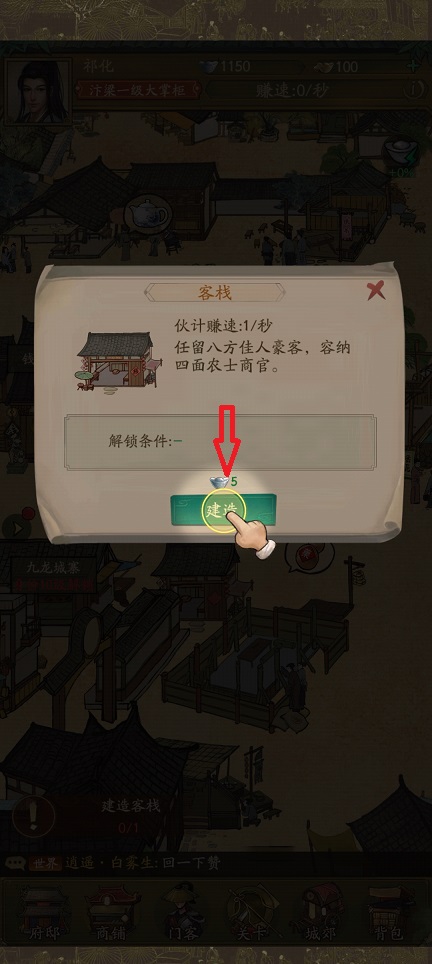 微信图片_20250521142834.jpg
