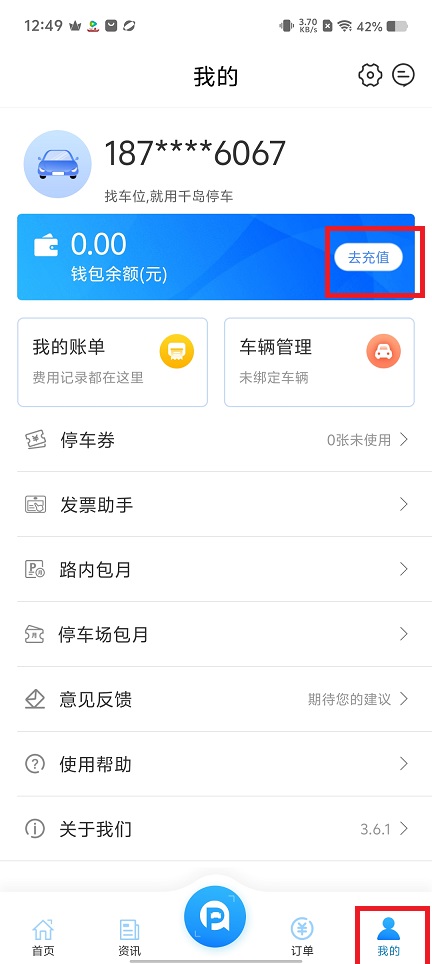 微信图片_20250521125341.jpg