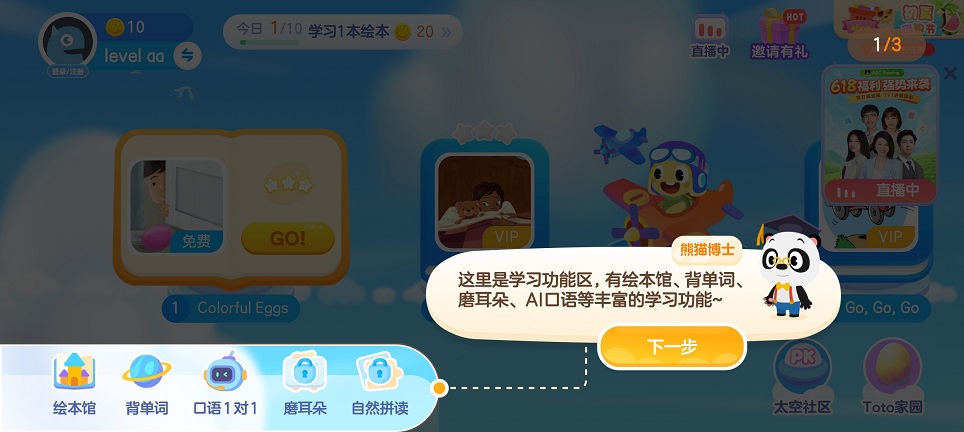 微信图片_20250521130751.jpg
