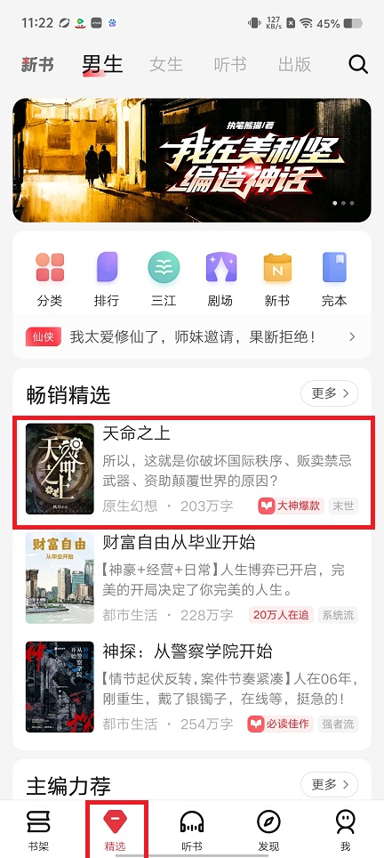 微信图片_20250521112732.jpg