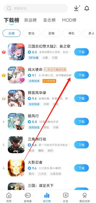 1747806447139.png