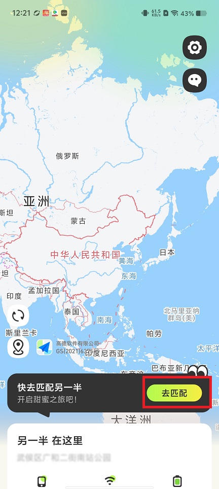 微信图片_20250521122931.jpg